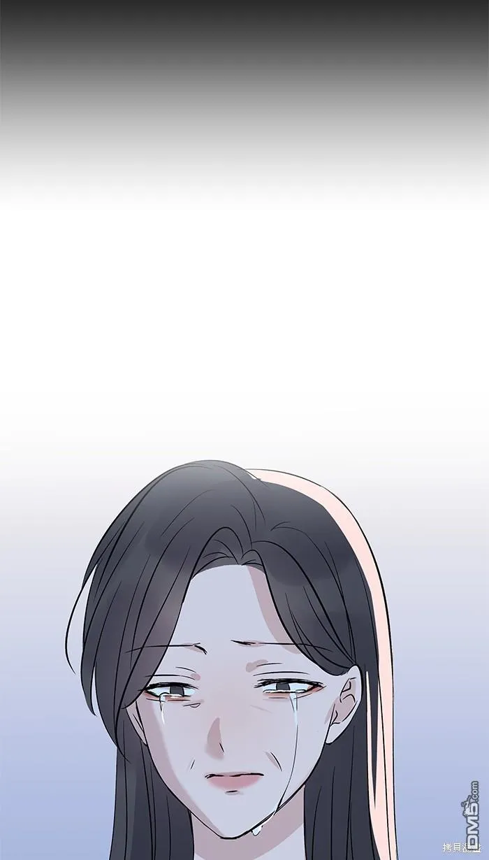 第103话 回来了 第57页