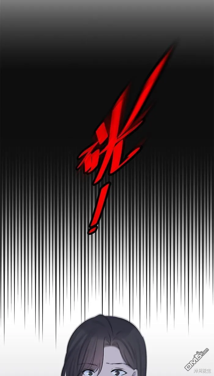 第102话 伤 第30页