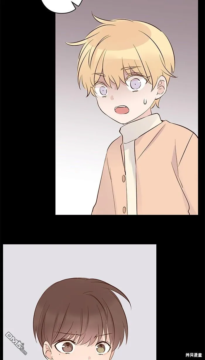 第101话 成为主人格 第31页