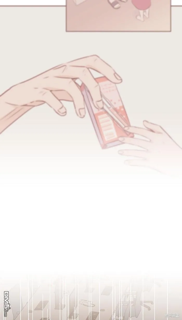 第100话 证明自己 第8页