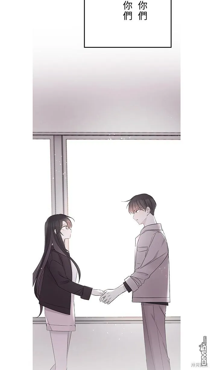 第100话 证明自己 第37页