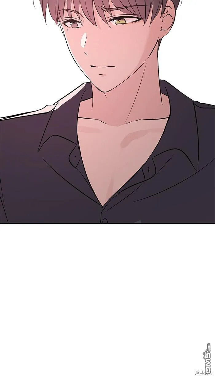 第100话 证明自己 第70页