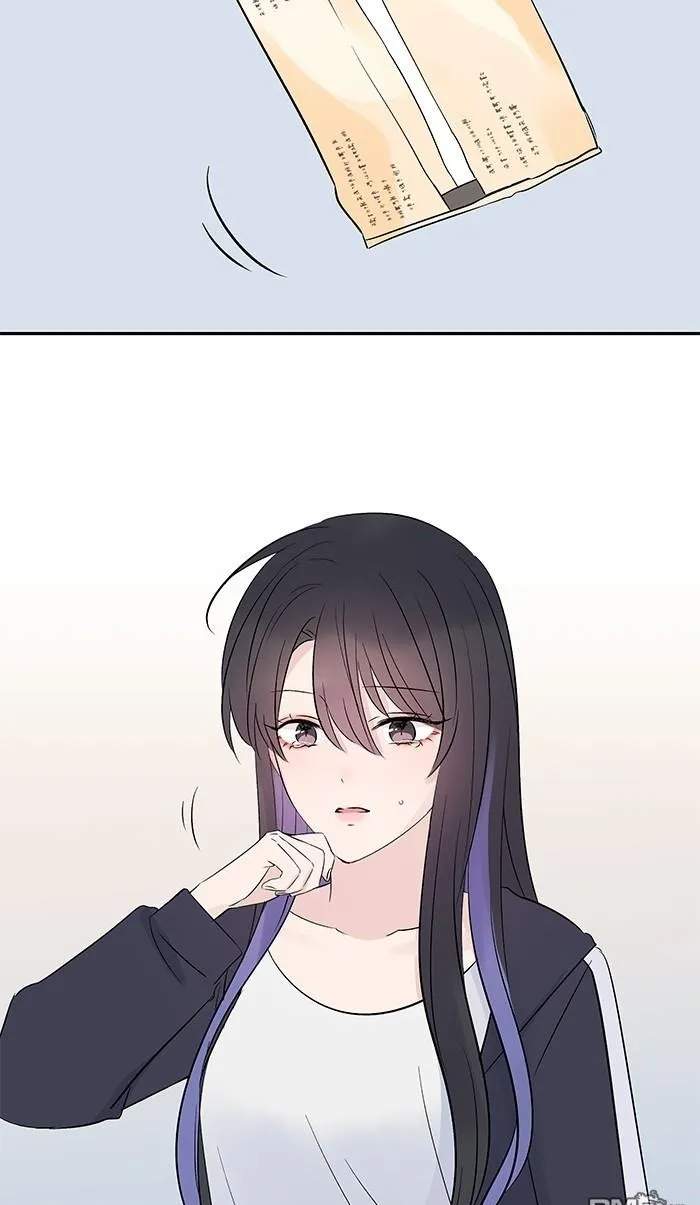 第100话 证明自己 第83页