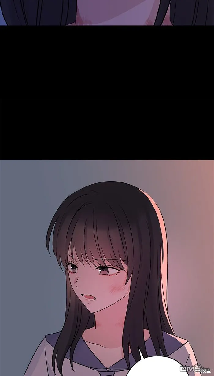 第99话 怯弱 第7页