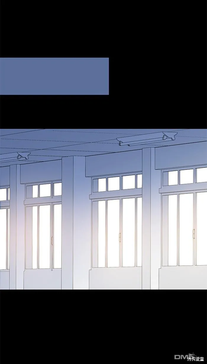 第99话 怯弱 第16页
