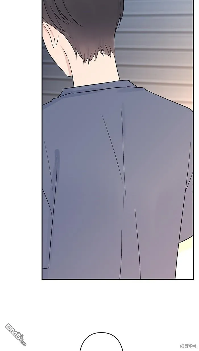 第96话 阿嬷 第19页