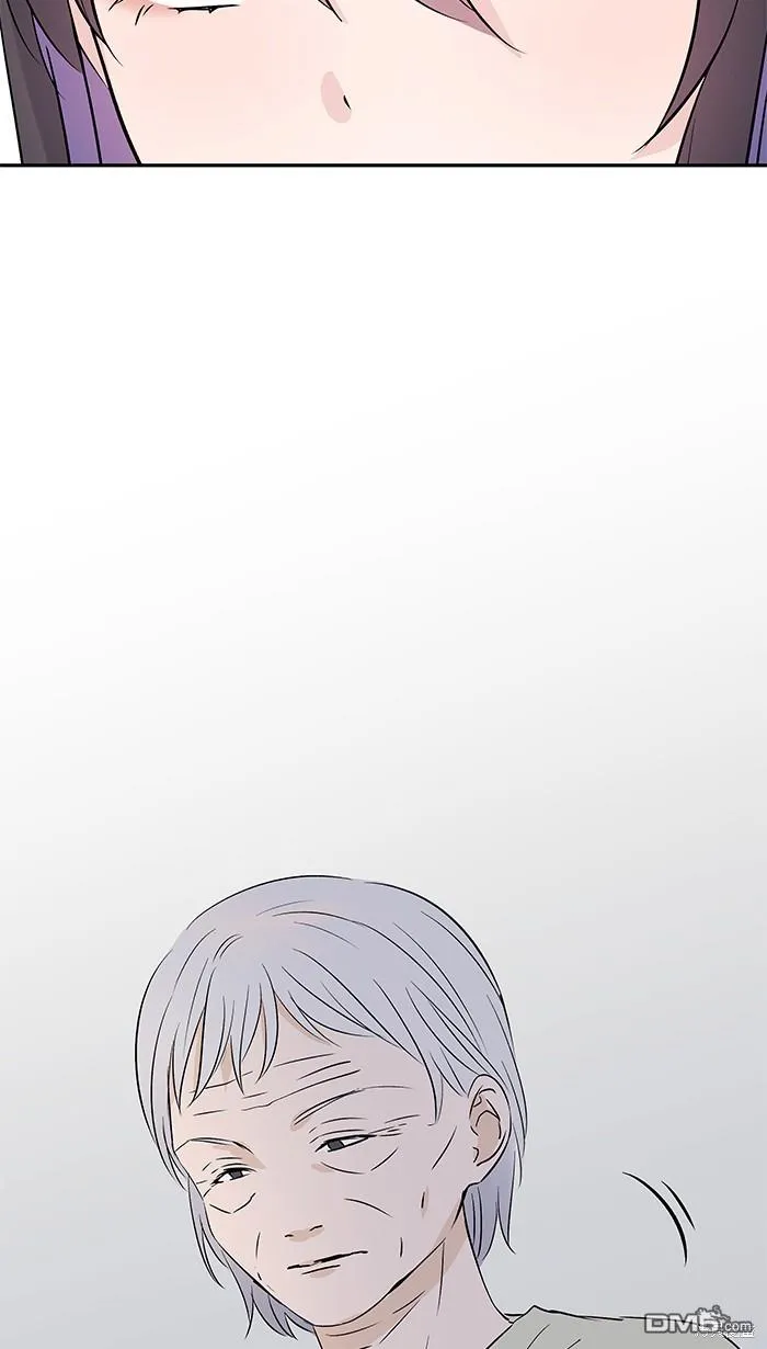 第96话 阿嬷 第42页