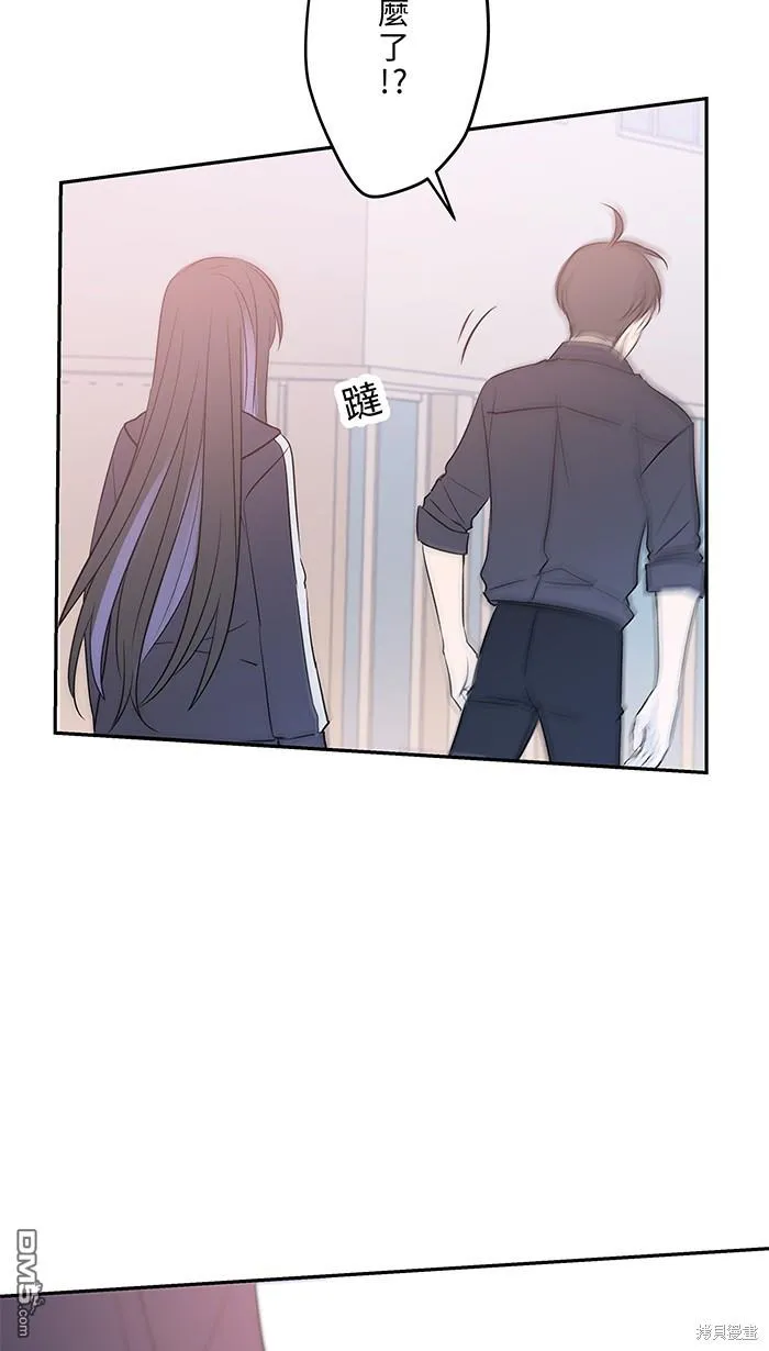 第96话 阿嬷 第48页