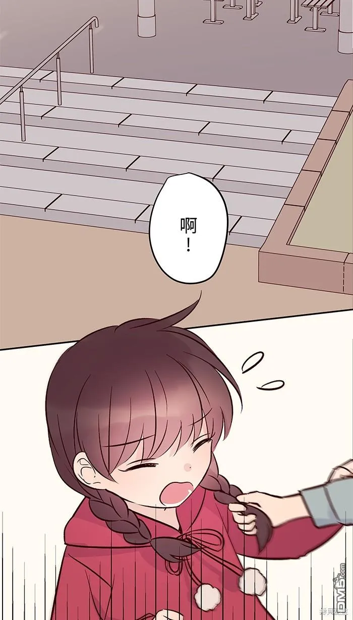 第96话 阿嬷 第52页