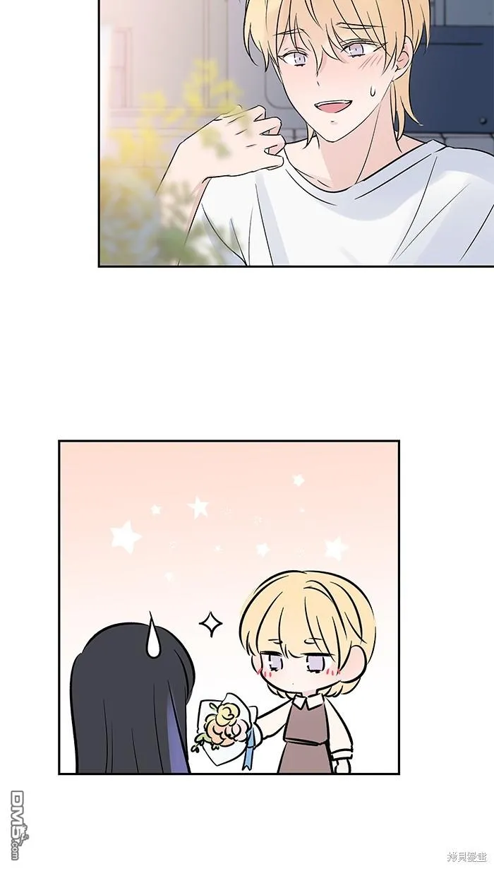 第95话 完整的人 第55页