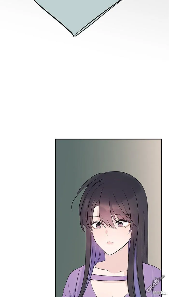 第95话 完整的人 第60页