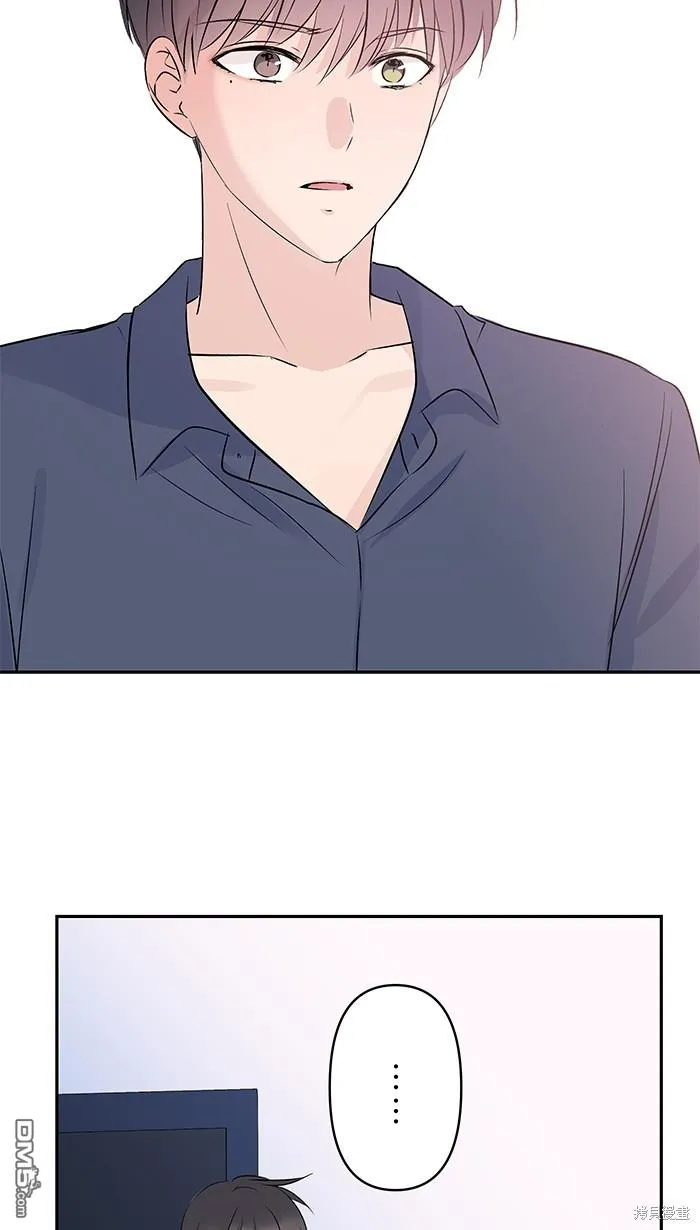 第94话 不要做梦 第38页