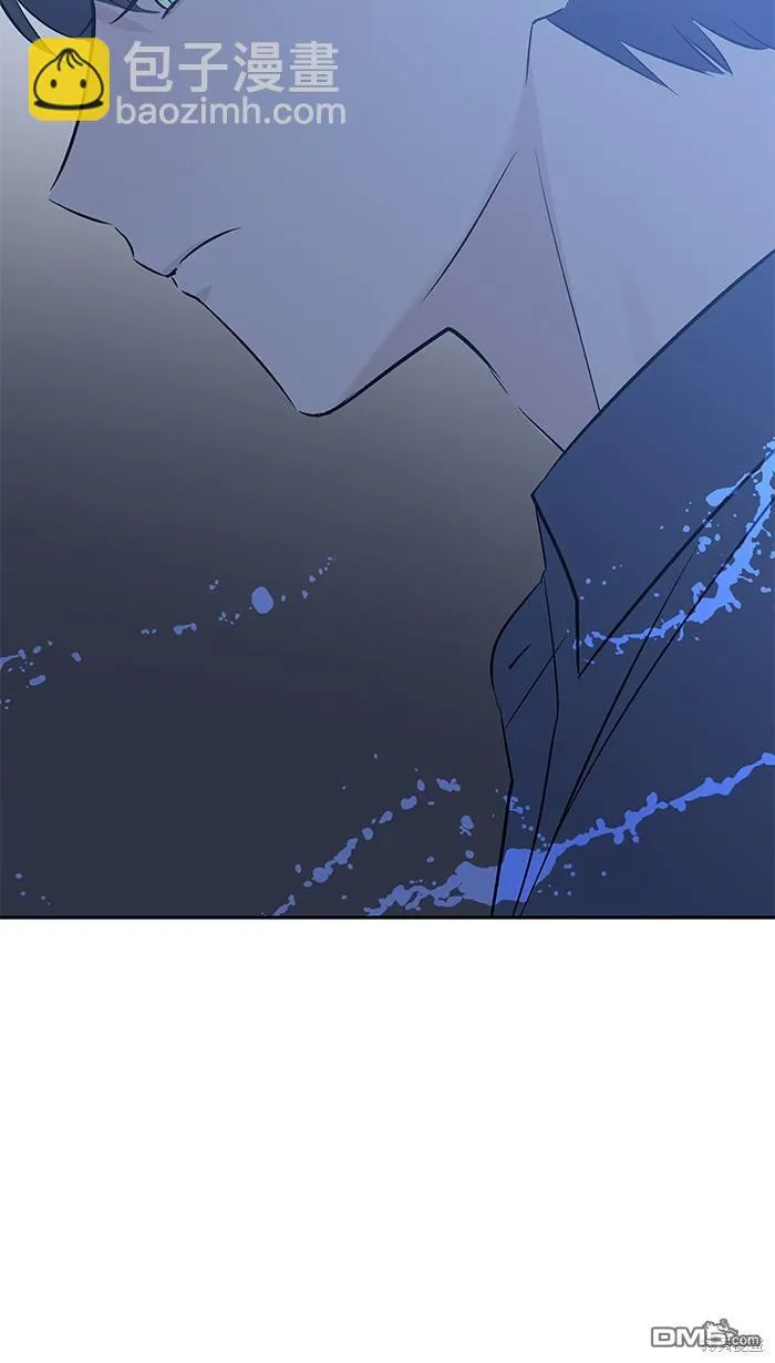 第93话 差在哪里呢 第8页