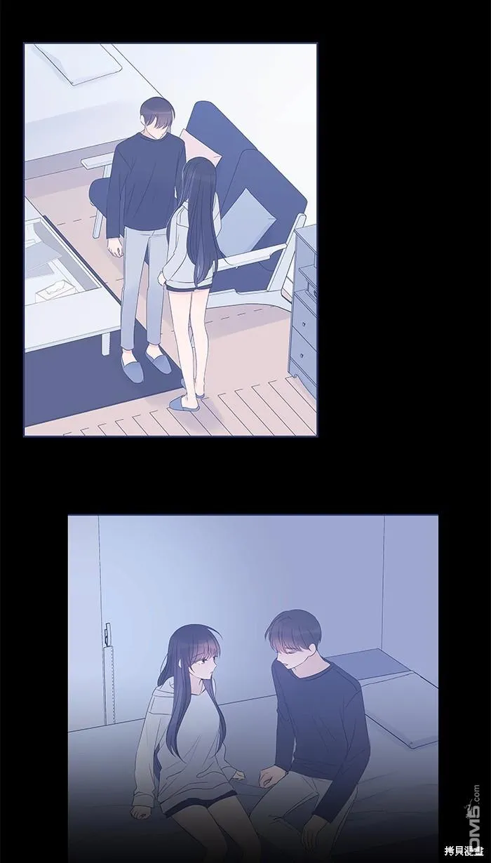 第93话 差在哪里呢 第51页
