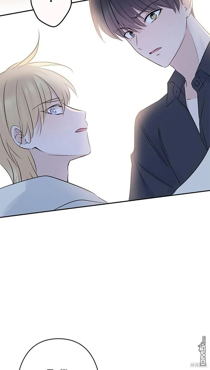 第92话 感觉好糟 第62页