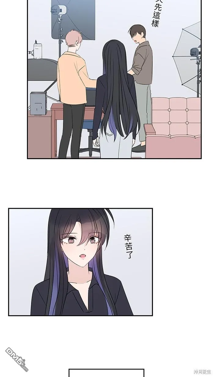 第91话 旧识 第27页