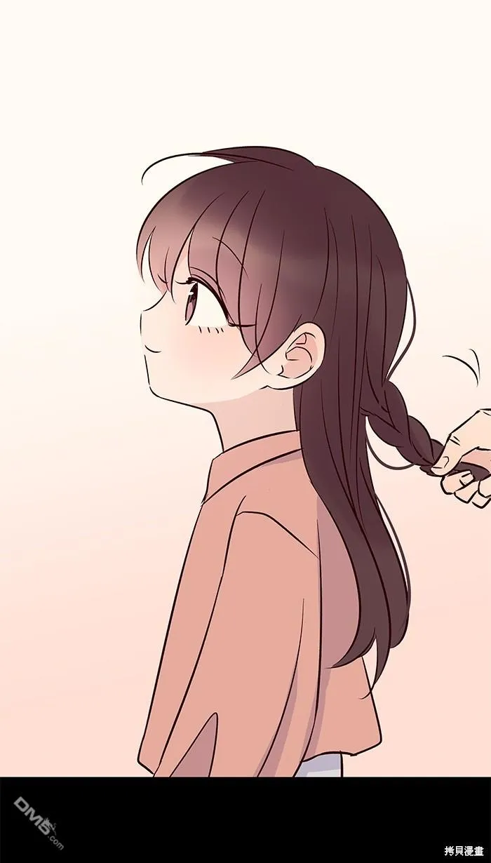 第91话 旧识 第33页