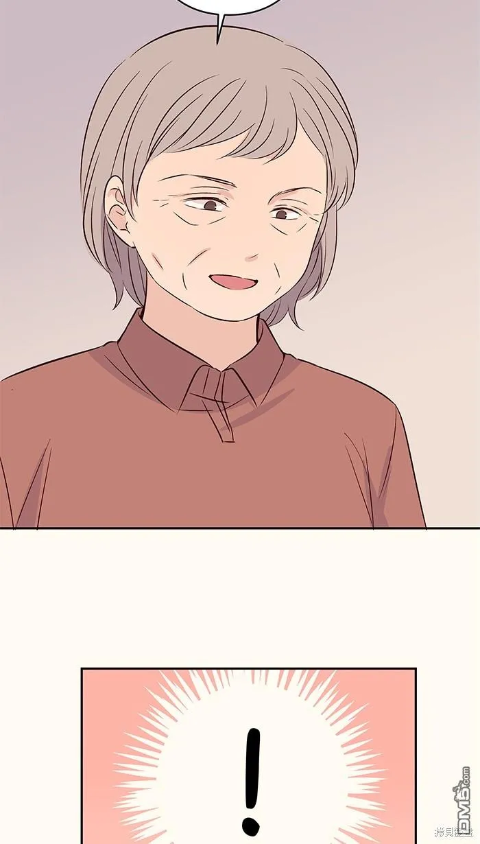 第91话 旧识 第38页