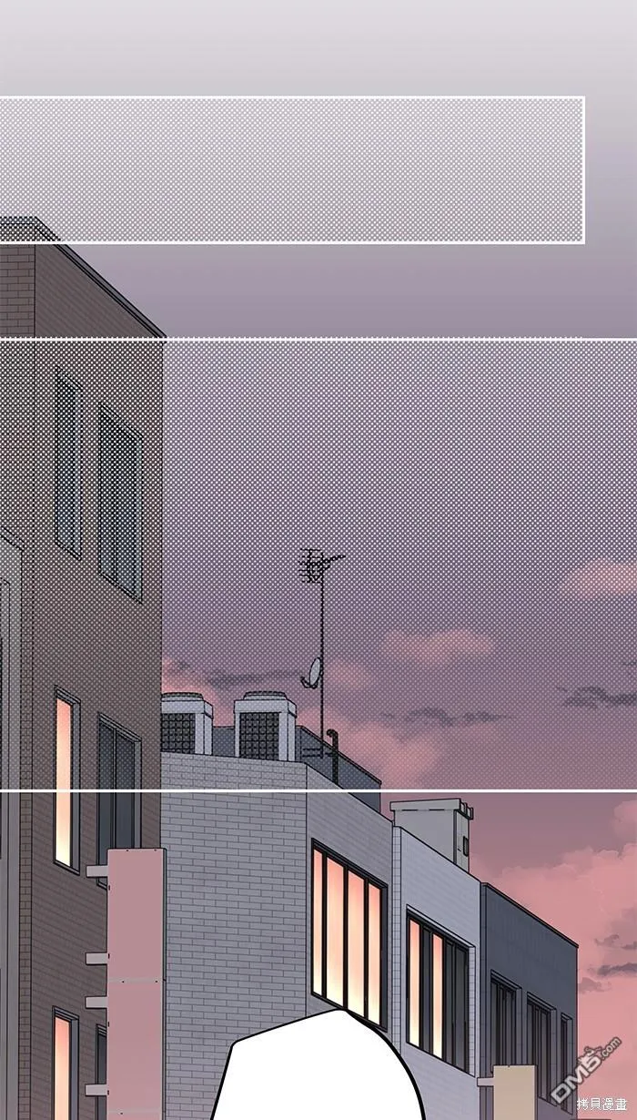 第91话 旧识 第51页