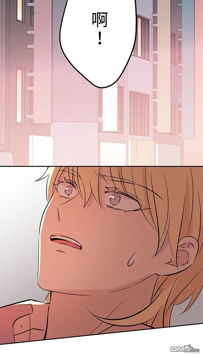 第91话 旧识 第52页