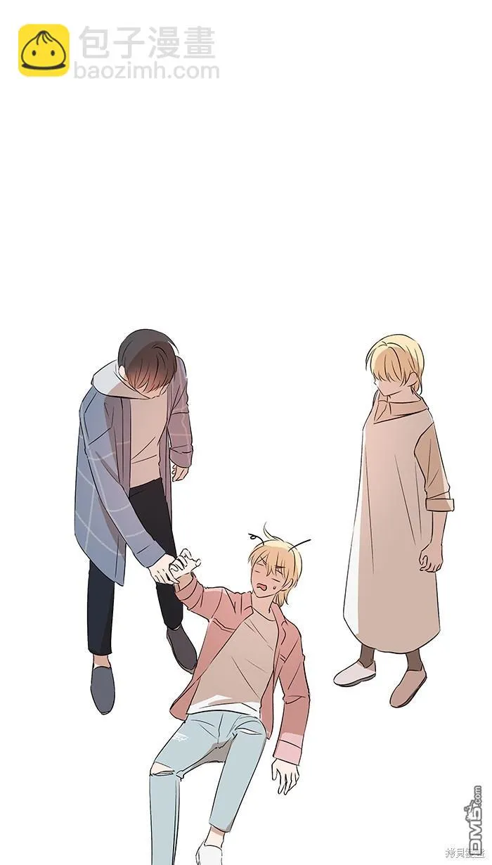 第91话 旧识 第53页