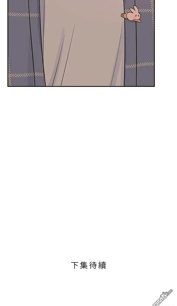 第91话 旧识 第60页