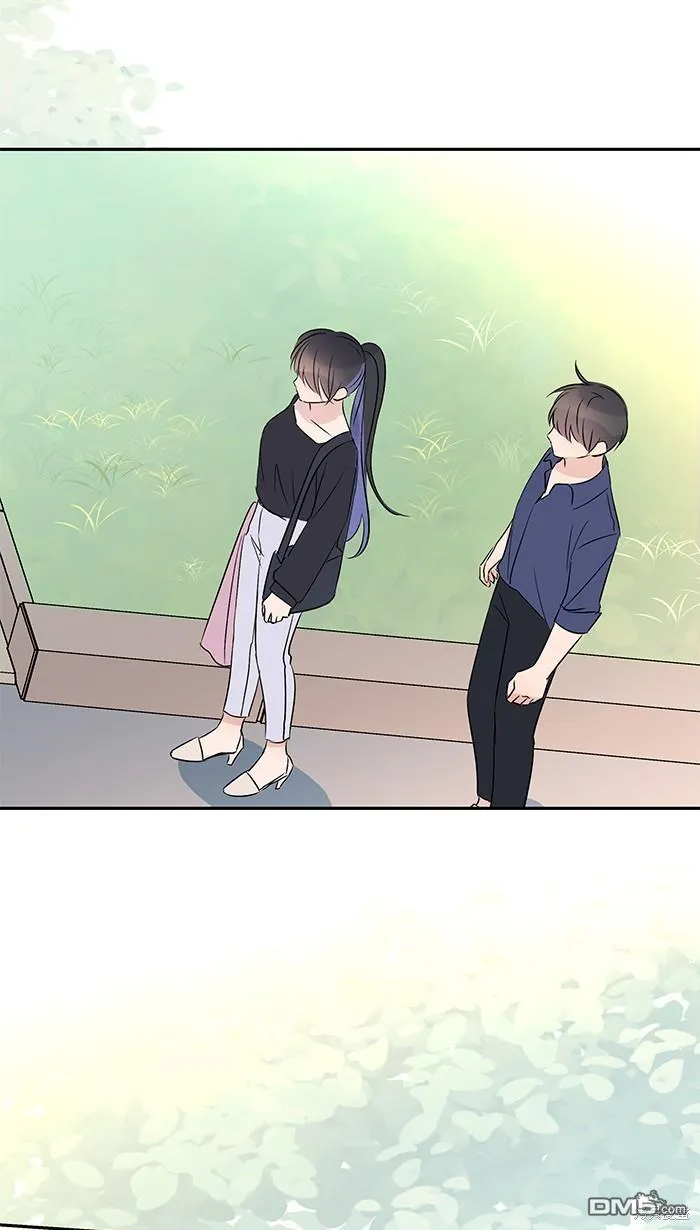 第90话 好久不见 第10页