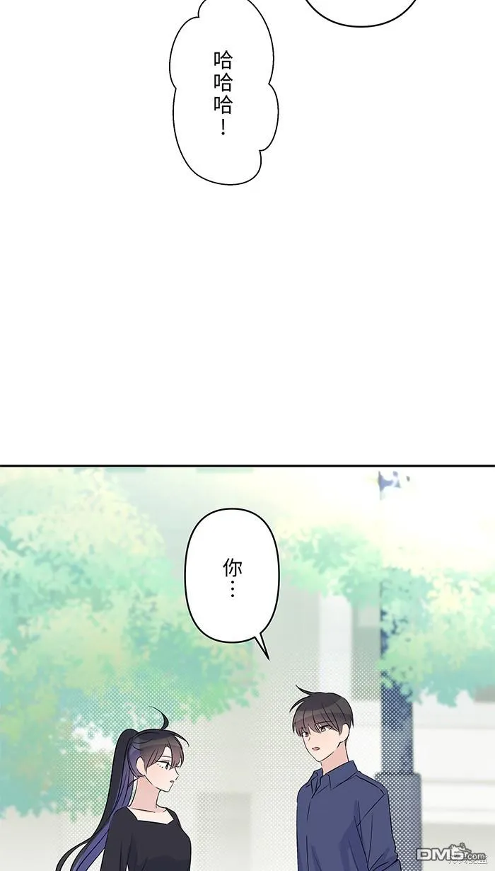 第90话 好久不见 第36页