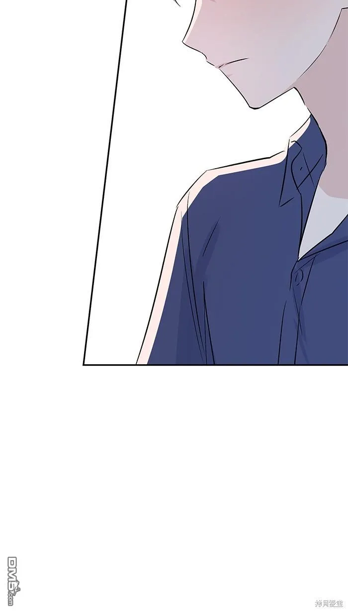 第88话 我很想你 第29页