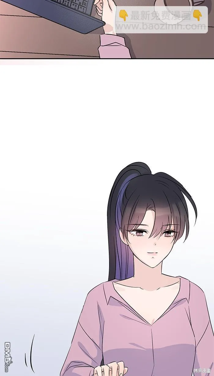 第88话 我很想你 第34页