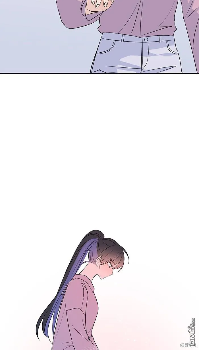 第88话 我很想你 第35页