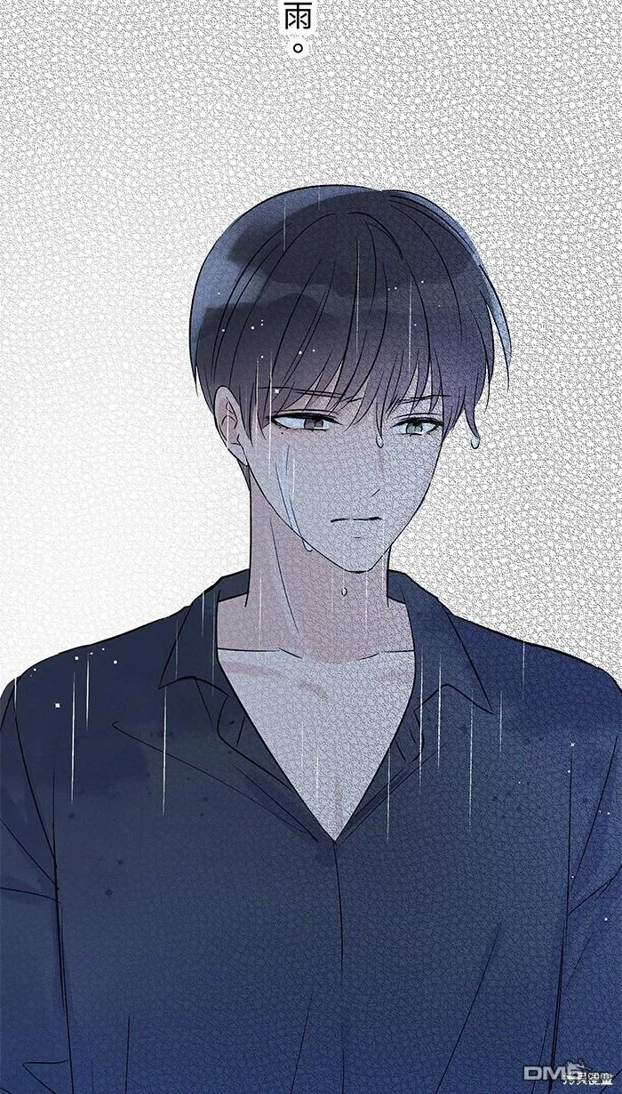 第87话 分手吧 第37页