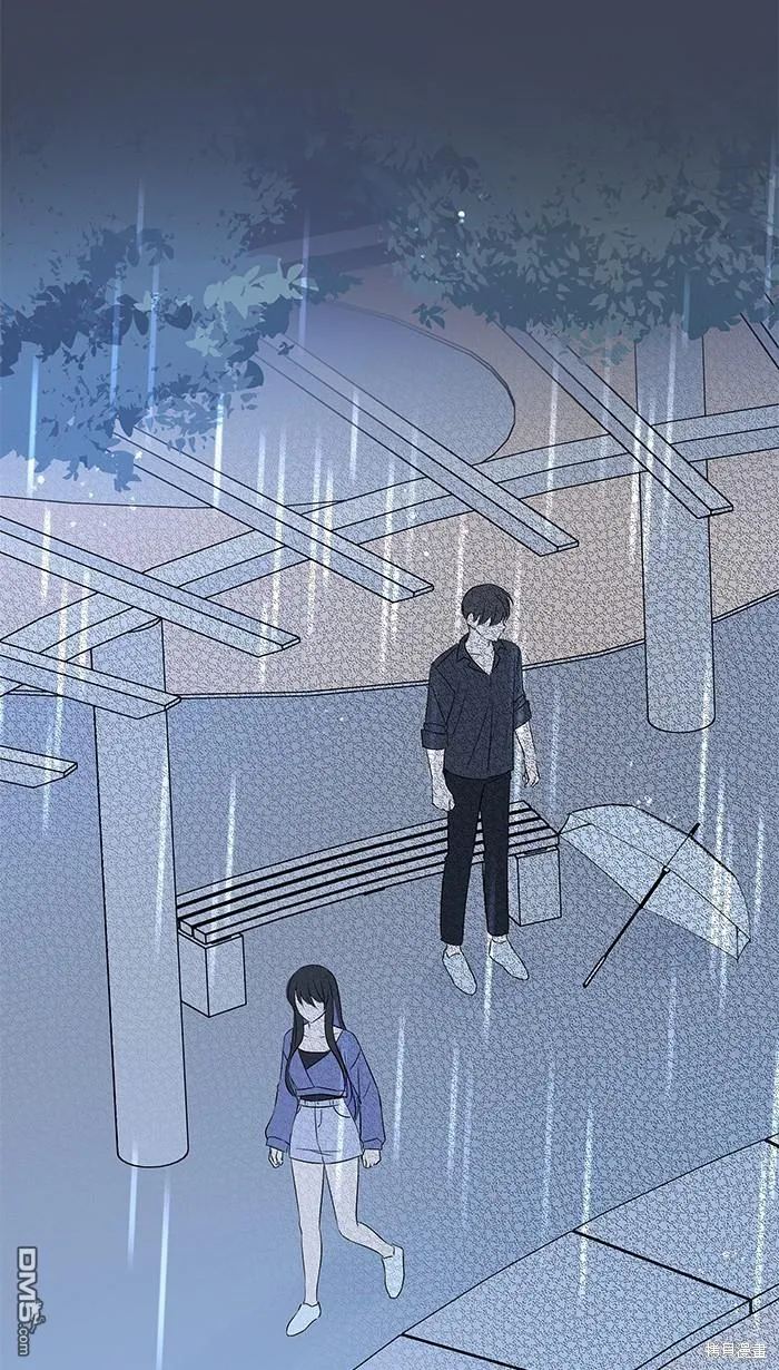 第87话 分手吧 第43页