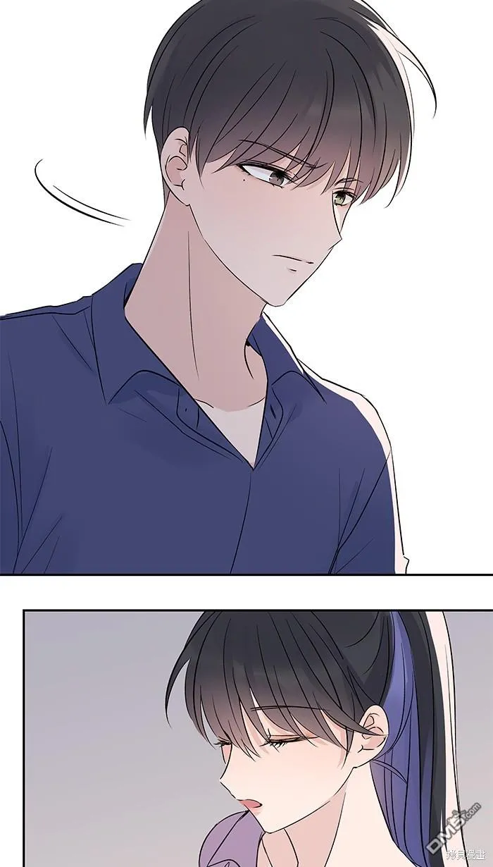 第87话 分手吧 第55页