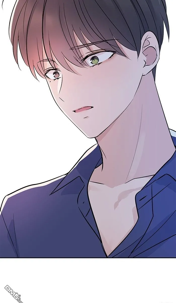 第87话 分手吧 第86页