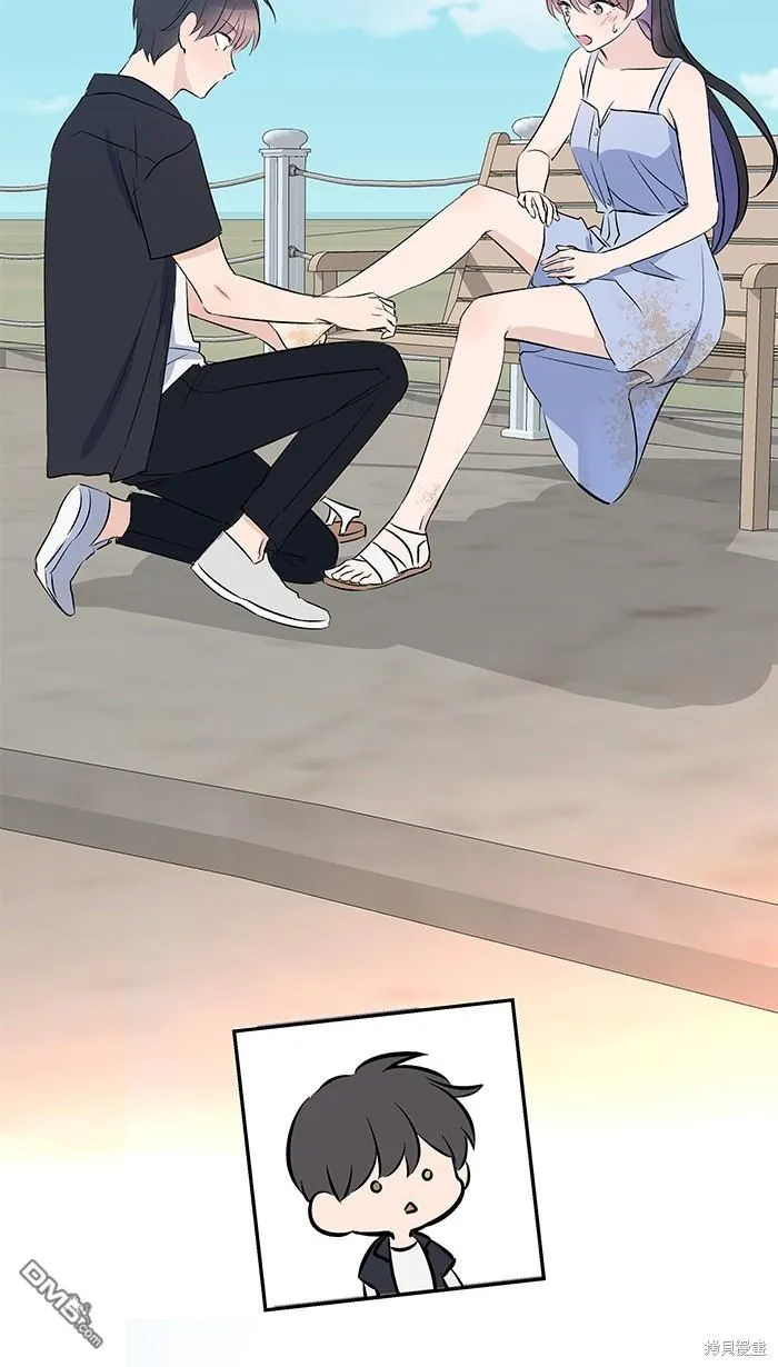 第108话 约会 第31页