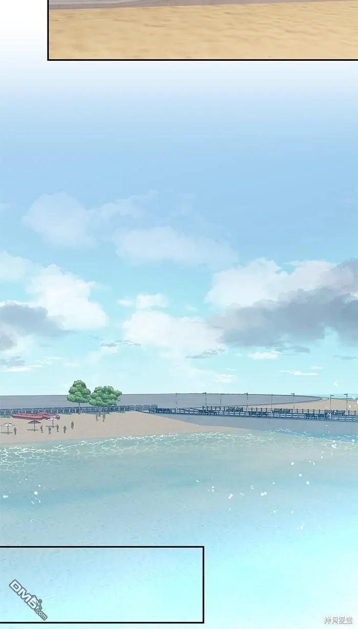 第108话 约会 第55页