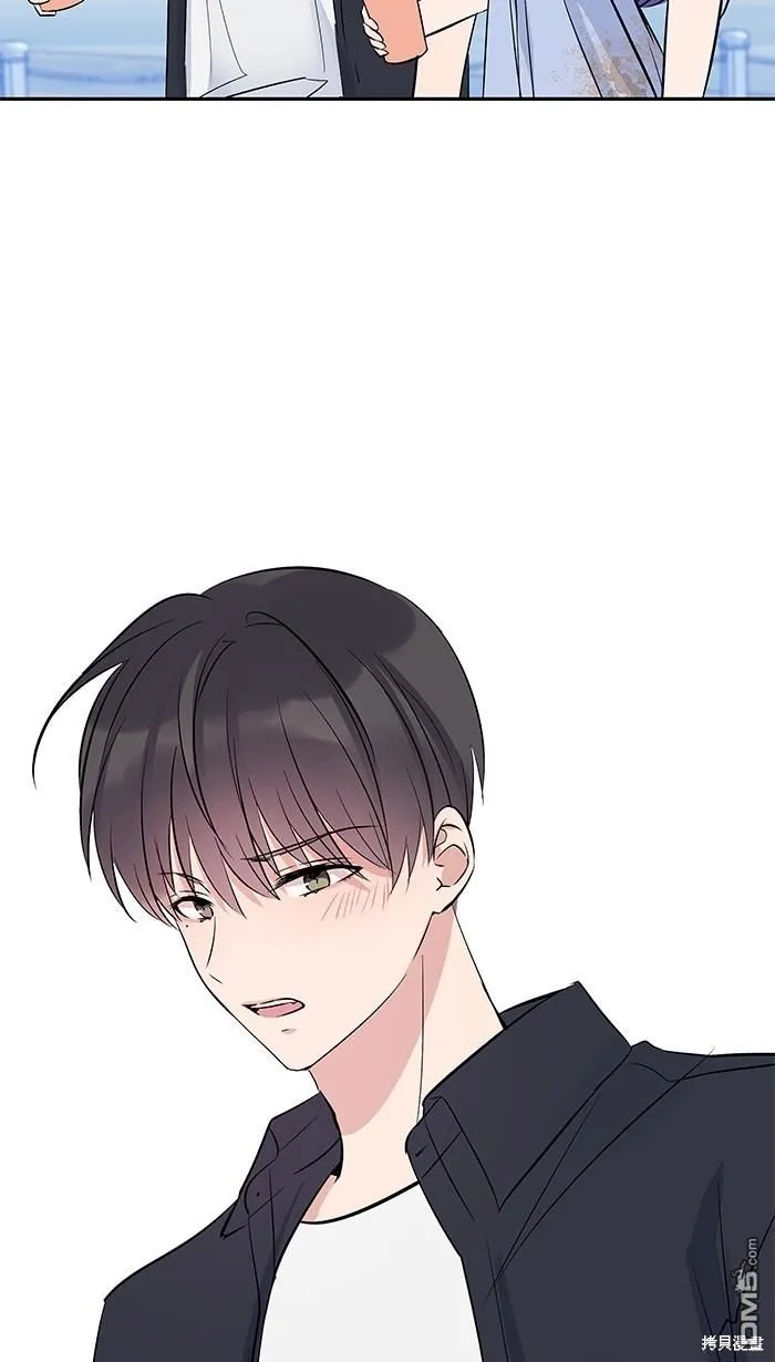 第108话 约会 第60页