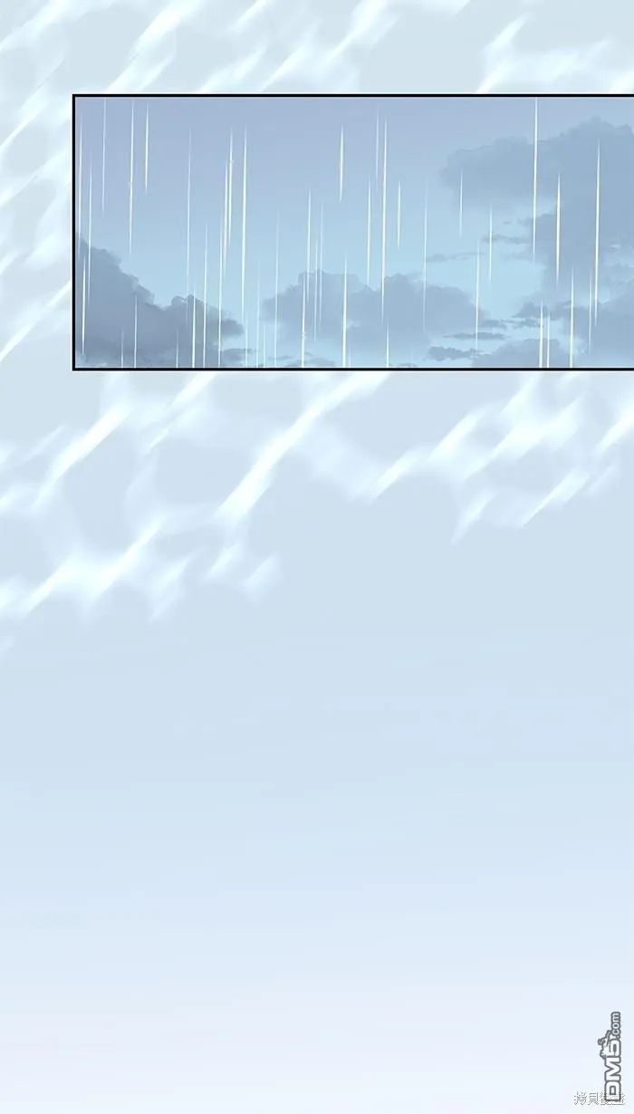 第108话 约会 第65页
