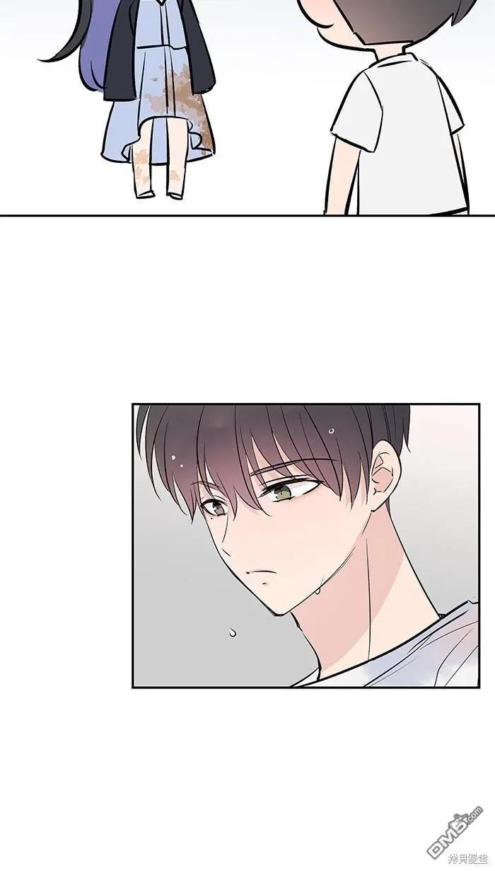 第108话 约会 第74页