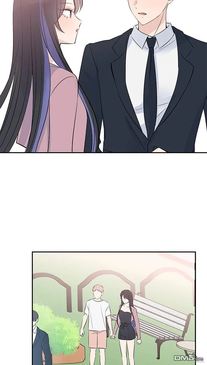 第107话 旅游 第15页