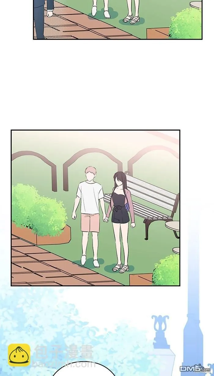 第107话 旅游 第16页
