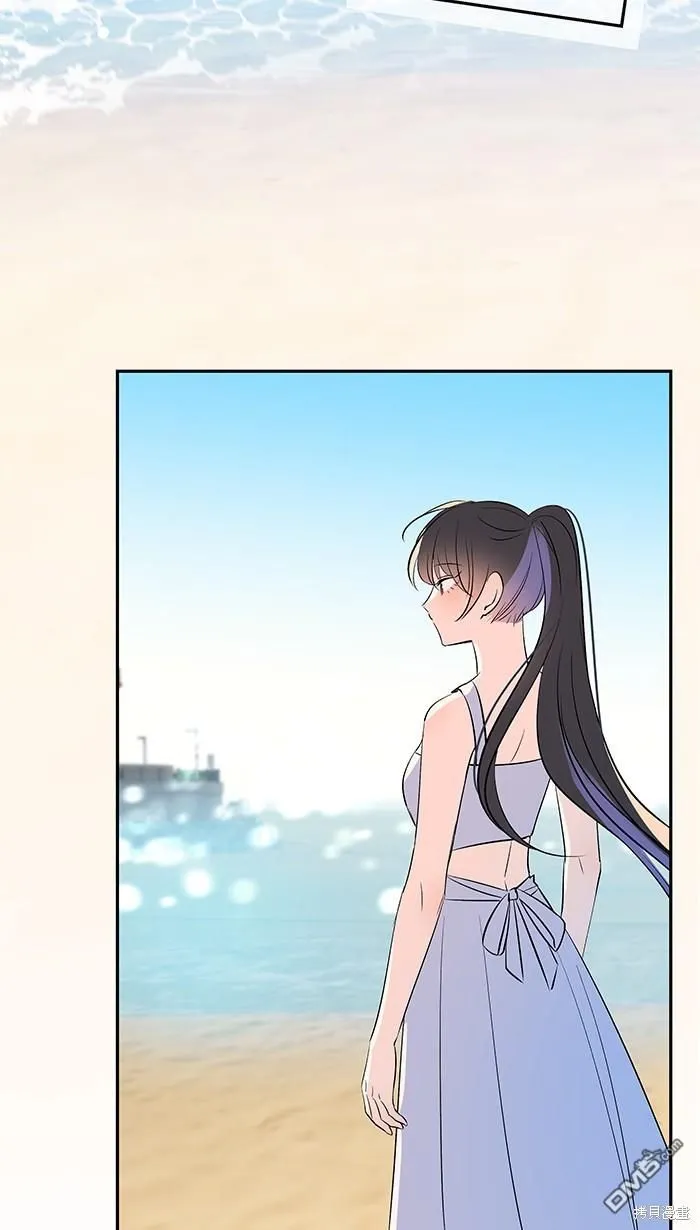 第107话 旅游 第33页