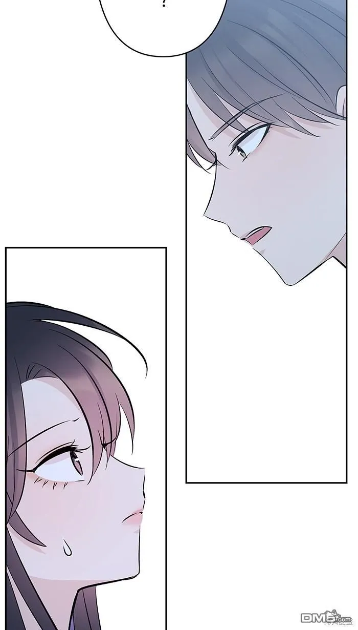 第106话 由我来 第14页
