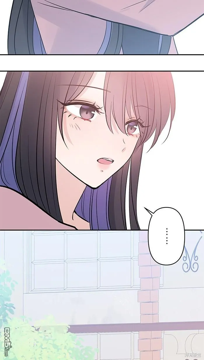 第106话 由我来 第30页