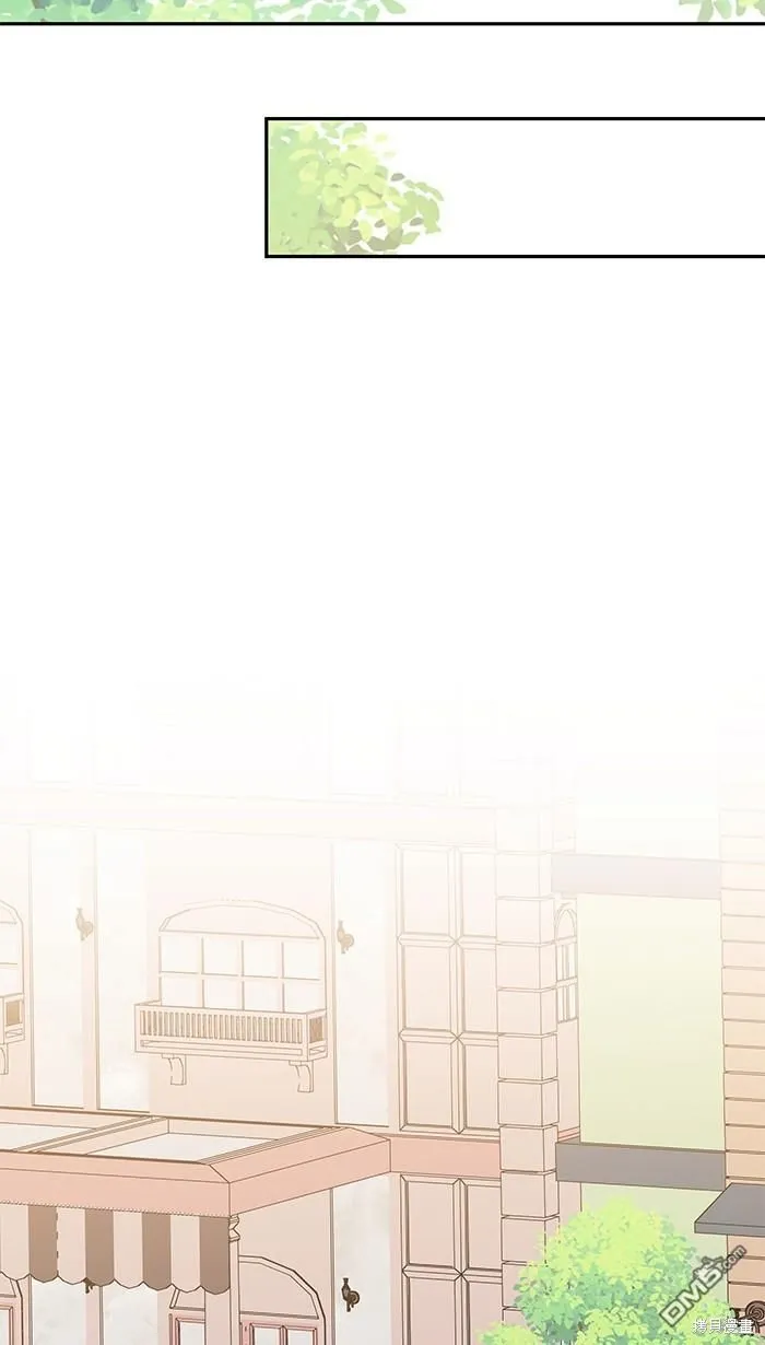第106话 由我来 第54页