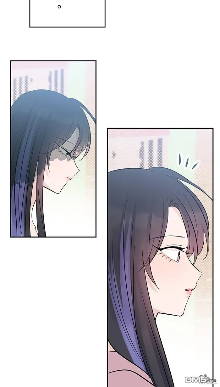 第105话 因为是别人 第28页