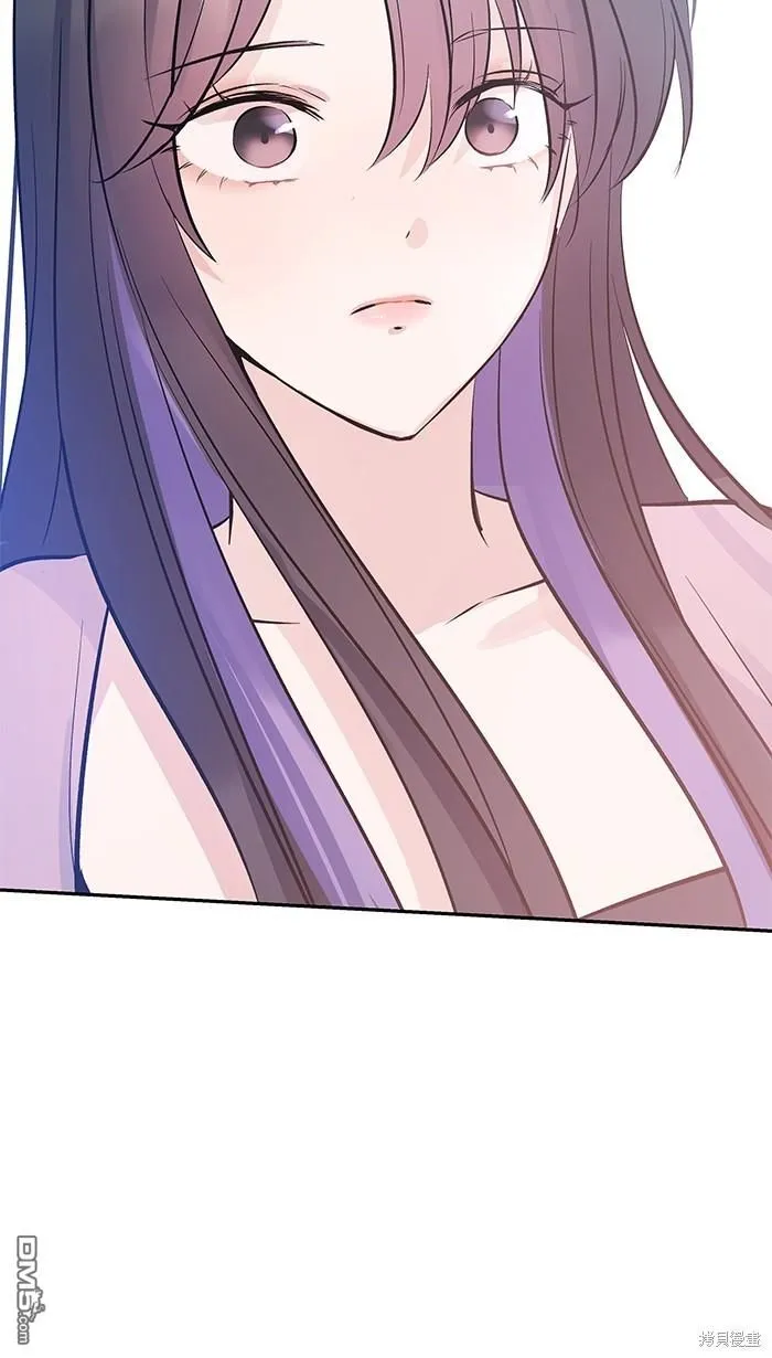 第105话 因为是别人 第60页