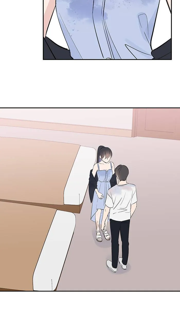第109话 一起洗澡 第3页