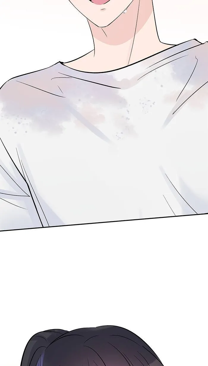 第109话 一起洗澡 第9页